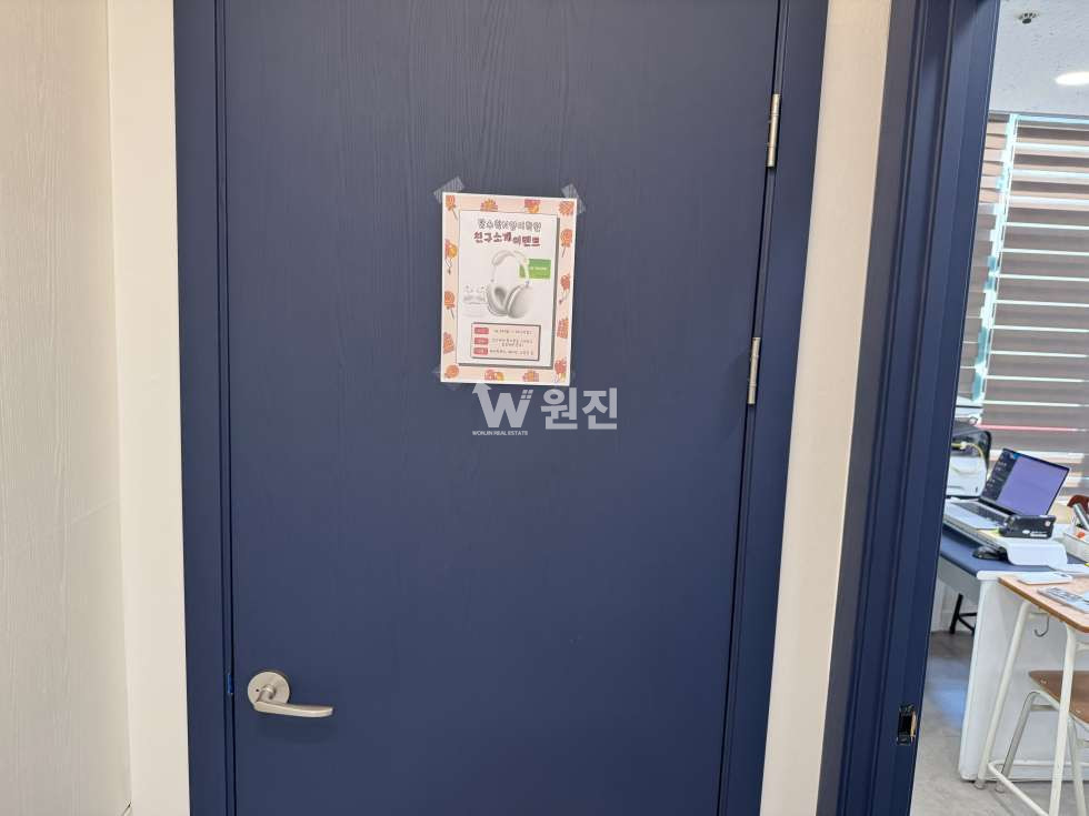 경기 고양일산동구 풍동 #풍동#학원가#항아리상권#영.수 학원# 추천 !!! 월세 매물번호 10991 사진 3