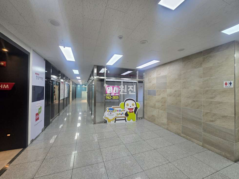 경기 파주시 목동동 입주가능상가매매 엘베바로앞 #파주학원 #파주미용업 #산내마을 매매 매물번호 11231 사진 2