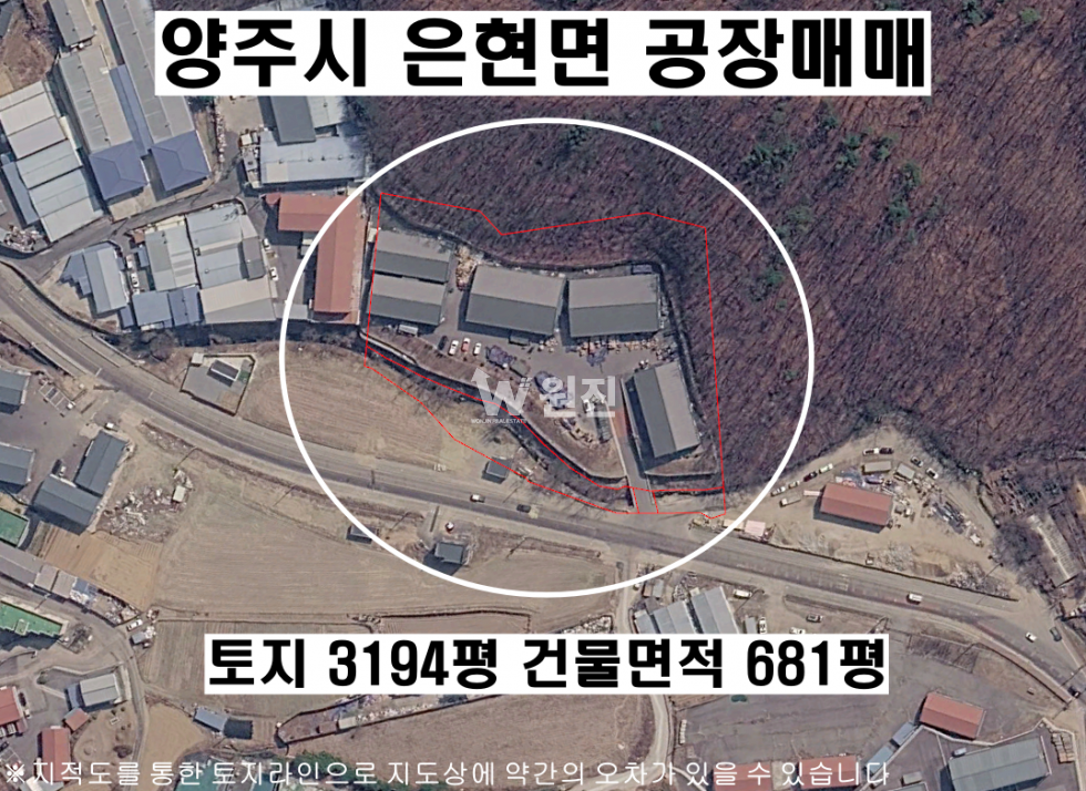 경기 양주시 은현면 용암리 가,나,다,라,마동 양주 은현면 공장매매, 대형공장, 매매,임대 동시진행 매매 매물번호 11467 사진 1
