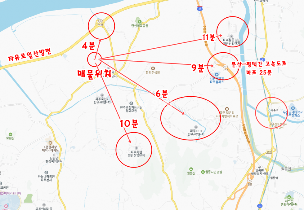 경기 파주시 탄현면 낙하리 방송통신시설 스튜디오 촬영장 토목완료 부지매매 약1935평 매매 매물번호 11444 사진 1