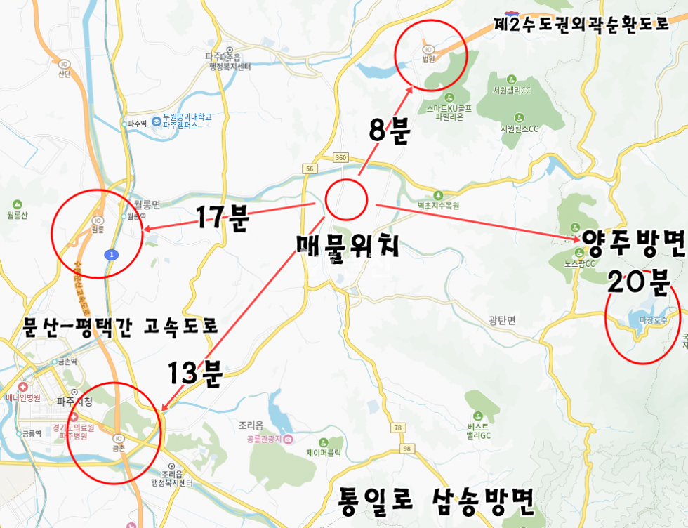경기 파주시 광탄면 창만리 창만리 토지매매 공장창고매매 신축매매 빔만되어있음 매매 매물번호 11380 사진 2