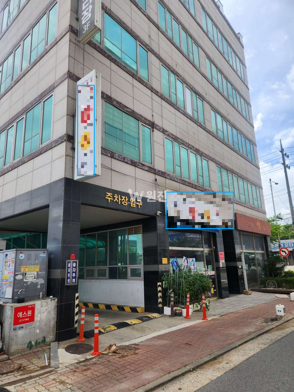 경기 파주시 문발동 해오름스퀘어동 #파주상가임대 #문발동 소형상가 1층 소형창업 상가 임대 월세 매물번호 11539 사진 3