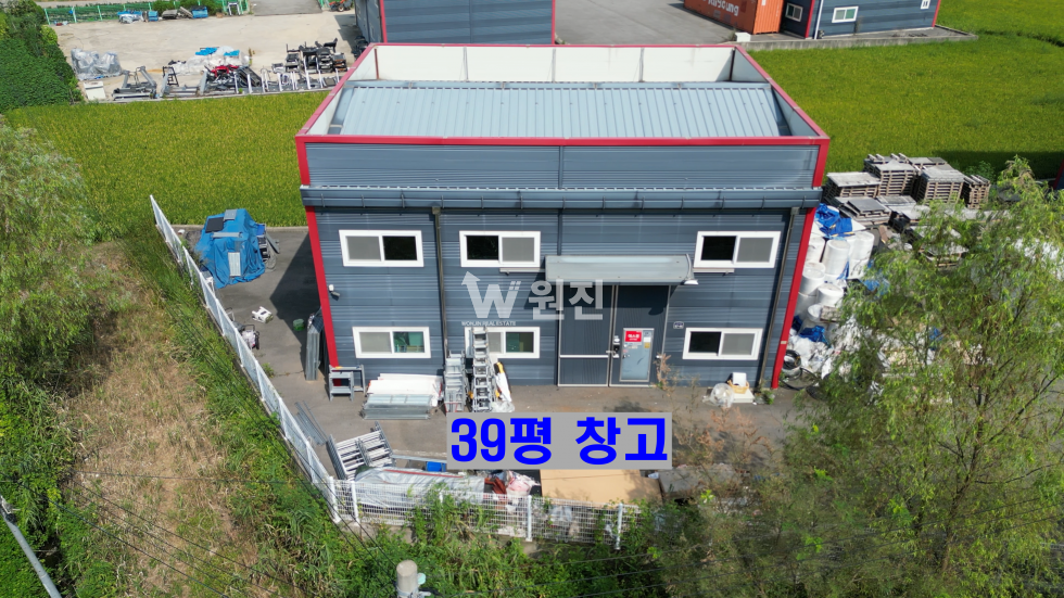 경기 고양일산서구 구산동 구산동 생산관리 창고매매, 소형창고 매매 매매 매물번호 11460 사진 2